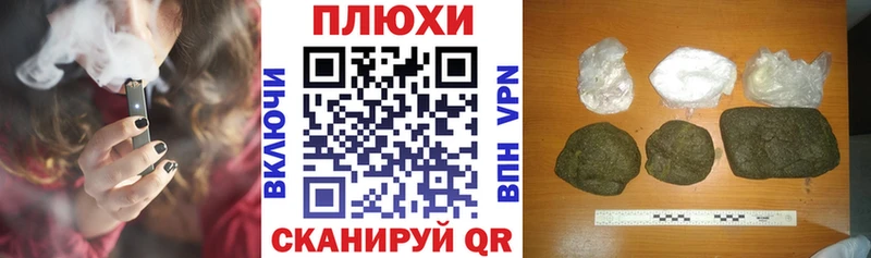 Купить наркотики цена Салехард АМФ  Мефедрон  Героин  Канабис  Кокаин  Гашиш 