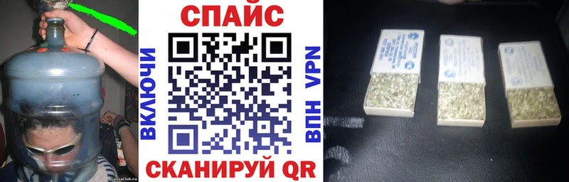 mega онион  закладка  Салехард  БУТИРАТ жидкий экстази 