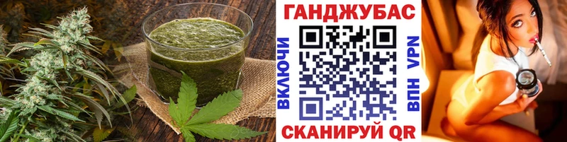 Печенье с ТГК марихуана что такое наркотик сайты даркнета наркотические препараты Салехард