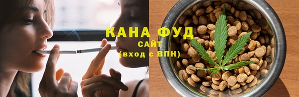 тгк Заводоуковск
