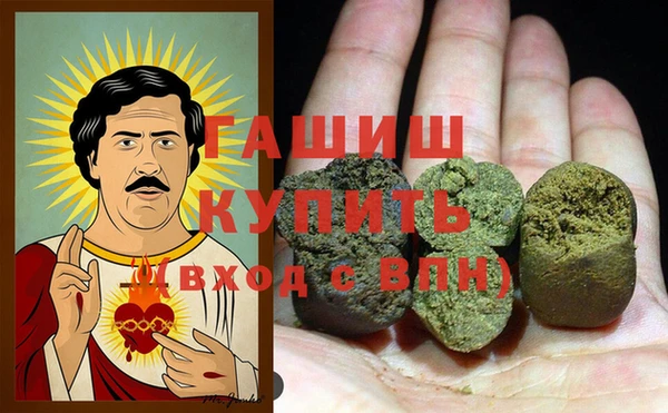 бутик Заволжье