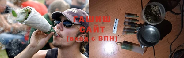 PSILOCYBIN Заволжск