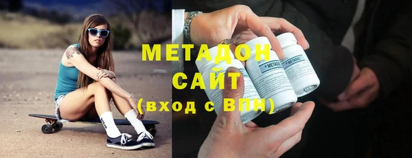 PSILOCYBIN Заволжск