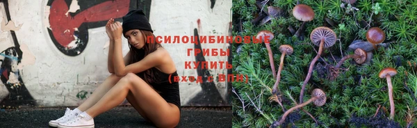 бутик Заволжье