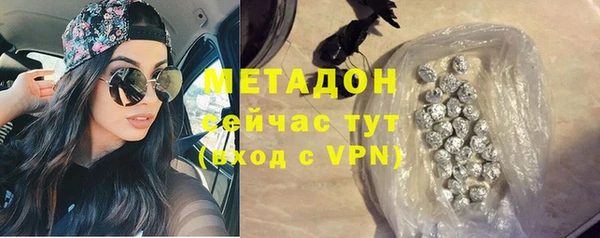 PSILOCYBIN Заволжск