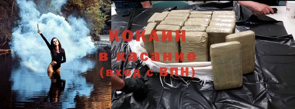 PSILOCYBIN Заволжск