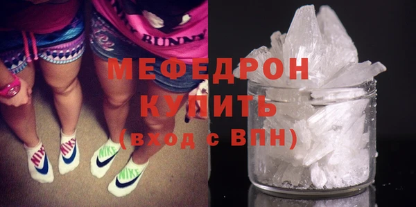 PSILOCYBIN Заволжск