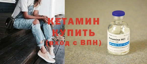 PSILOCYBIN Заволжск