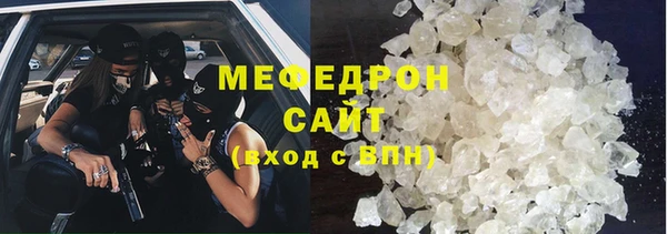 бутик Заволжье