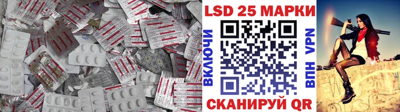 ЛСД экстази ecstasy OMG Салехард купить наркотик