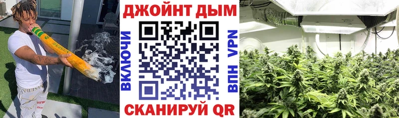 Шишки марихуана тримм Салехард